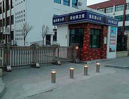 重慶路小學(xué)